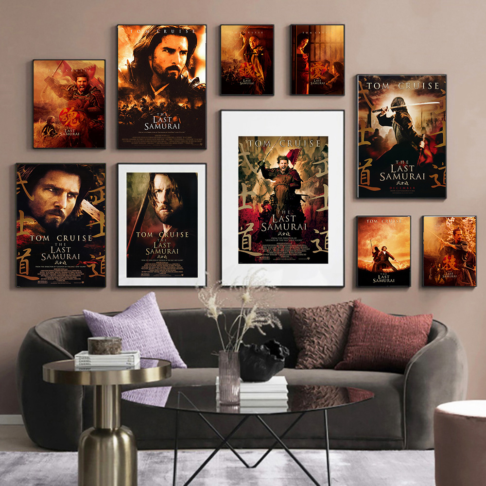 Home Cinema The Drama - The Last Samurai Epic экшн-драма, плакат,