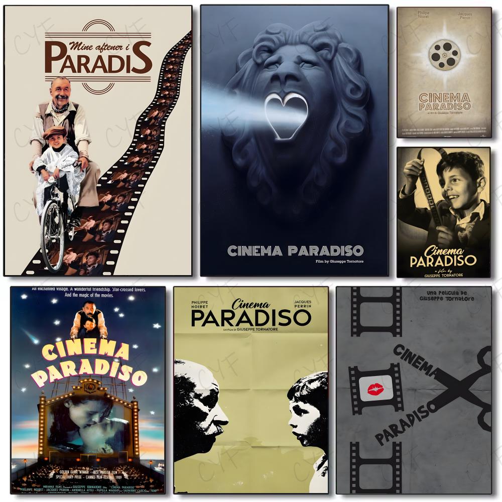 Home Cinema The Drama - Ностальгический драматический фильм C-Cinema Paradiso, постер,
