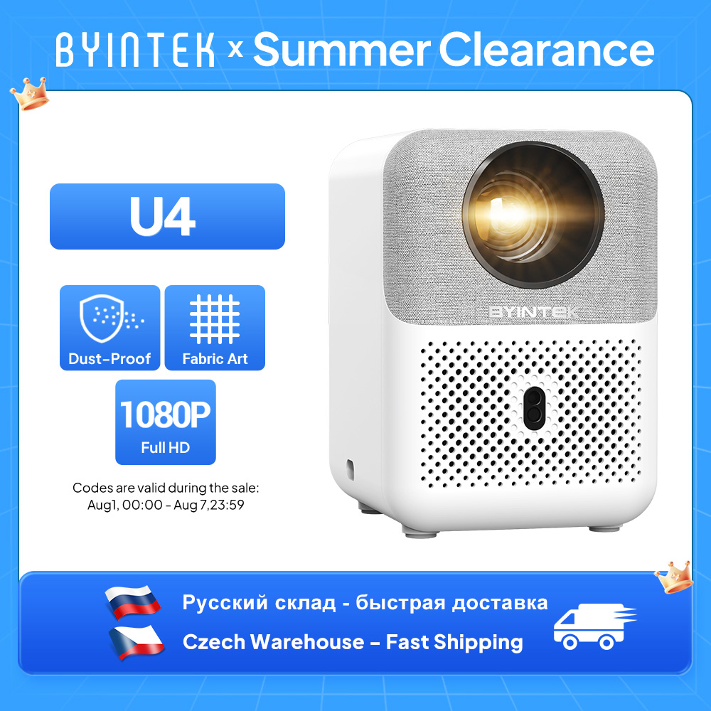 Home Cinema Led Projector - Мини-проектор BYINTEK Full HD U4 LOVE