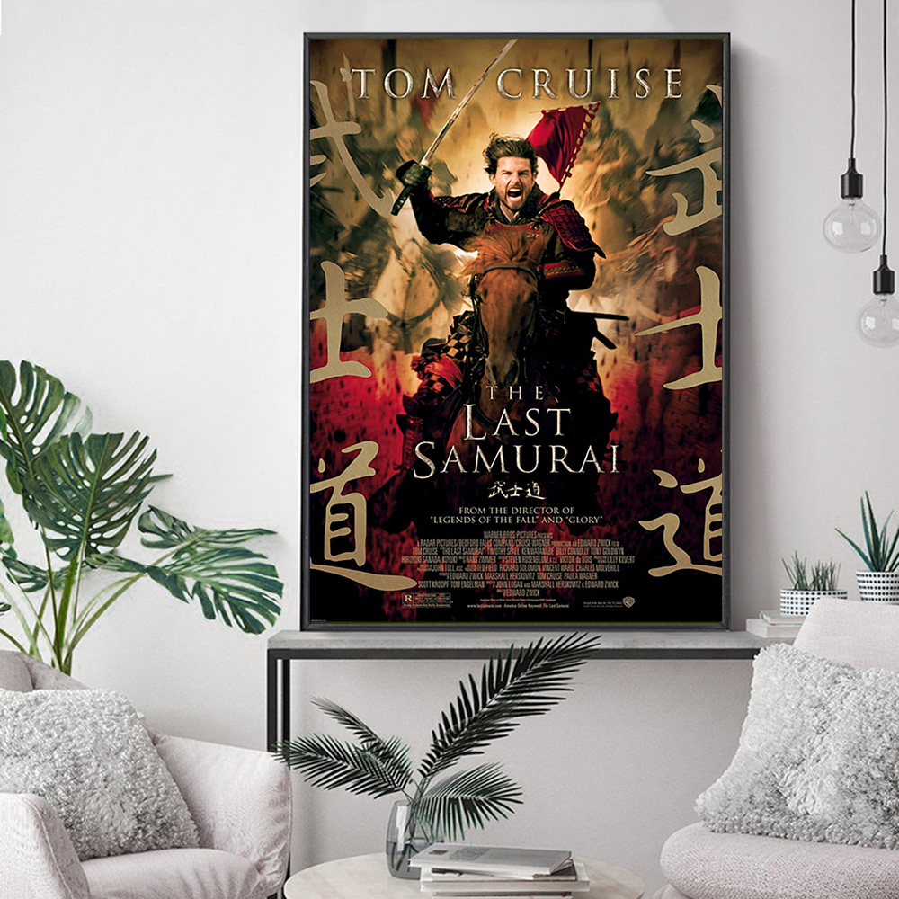 The Last Samurai Epic экшн-дра – обзор и цена Home Cinema The Drama