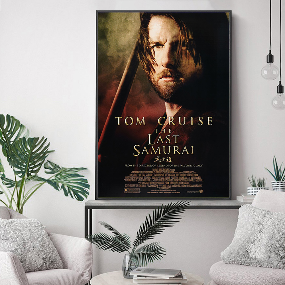 The Last Samurai Epic экшн-дра – обзор и цена Home Cinema The Drama