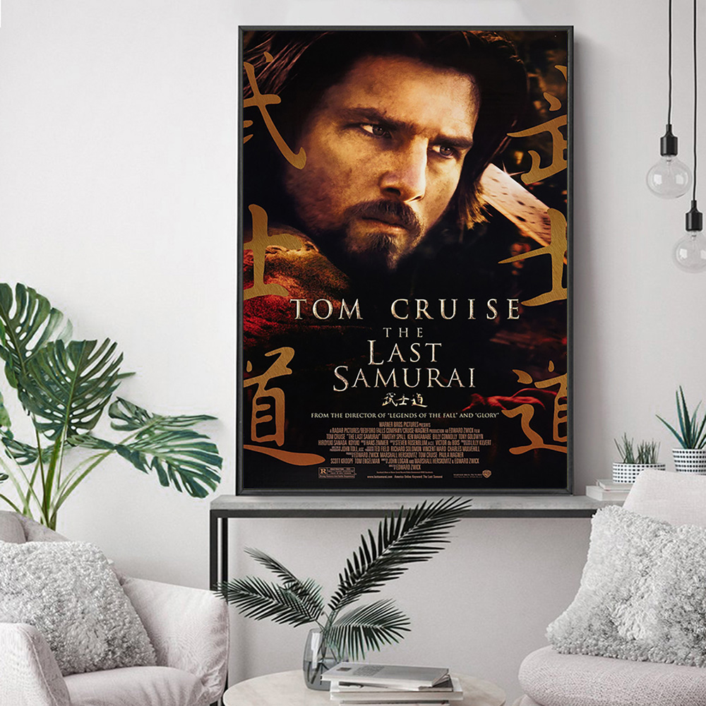 The Last Samurai Epic экшн-дра – обзор и цена Home Cinema The Drama